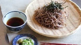 Zaru Soba Recipe  Japanese Cooking 101 [upl. by Adirem161]