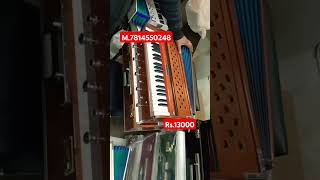 Folding harmonium bhajan kirtan youtubeshorts youtube indianmusic music harmonium [upl. by Naillimixam]