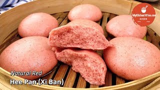 Natural Red Hee Pan Xi Ban  MyKitchen101en [upl. by Attiuqal]