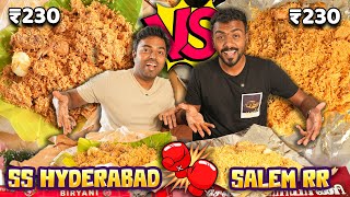 Best Biriyani in Coimbatore 🚨SS Hyderabad vs Salem RR Biriyani Taste amp Test Comparison 🍗🤷‍♂️ [upl. by Shaer780]