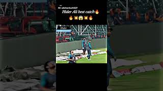 Hider Ali best catch 😱 in cricket respect cricket cr7 amazing [upl. by Grodin]