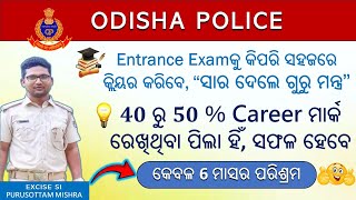 Odisha Police si recruitment 2024  online apply date  syllabus  previous year questions paper [upl. by Feldstein]