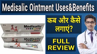 Medisalic Cream  Medisalic Ointment  Medisalic Ointment Cream  Medisalic Ointment Cream Ke Fayde [upl. by Ollopa]