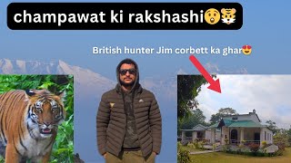 Devil of champawat😨 man eater of Kumaon corbettnationalpark yuvraj viral tiger uttarakhand [upl. by Roselin385]