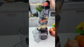 Fruit Cocktails  Kuvings Cold Press Juicer EVO820 large caliber juicer fresh juice [upl. by Obidiah]