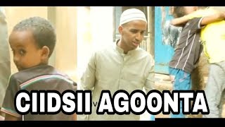 CIIDSII AGOONTA quot EMOTIONAL SHORT FILM quot [upl. by Ibloc]