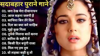 90’S Love Hindi Songs 💘 Udit Narayan Alka Yagnik Kumar Sanu Lata Mangeshkar💘 90’S Hit Songs [upl. by Nosniv]