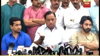 Mumbai Narayan rane press conference [upl. by Craig]