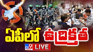 Election Results 2024 LIVE  TV9 [upl. by Aneet493]