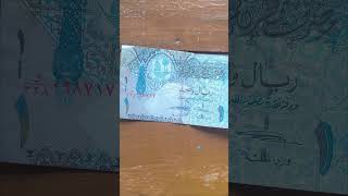 This dollar which country shortsviral shortsfeeddollar country [upl. by Eriam]