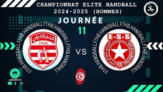 🤾J11🏆🟩clubafricain 🆚 etoilesportivedesahel DElite HAND Tunisie 2024FTHB [upl. by Rooke]