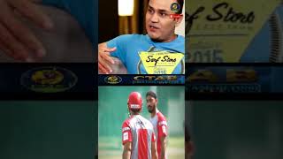 How Sehwag Handled Greg Chappell  cricket cricketshorts cricketfun ytcricket [upl. by Elrebma334]