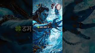 har har Mahakal Shiv Shankar Tiwari art and craft 280 [upl. by Conrade366]