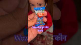 chewing gum lover 😅 cutebaby centerfresh chewingum kidchocolate shorts mahadev ram funny [upl. by Anderson244]