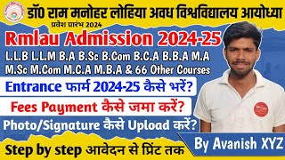 Rmlau Admission 2024  Dr Ram Manohar Lohiya Awadh University Admission Form 2024 Kaise Fill Karein [upl. by Ryhpez]