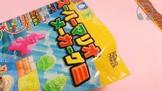 Super Mario Bros Kit para hacer gomitas Dulces Japoneses ASMR [upl. by Yaeger496]