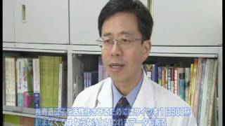 医学部 戸邉一之 教授 内科学 第一 糖尿病の発症機序の解明【Toms TV 2011】 [upl. by Pirozzo]