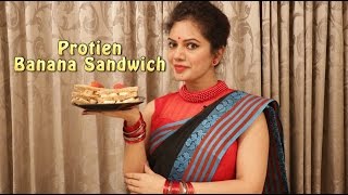 How to make High Protein banana sandwich recipe Healthy Sandwich Recipes for kids [upl. by Amuh160]