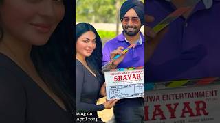 Shayar Satinder Sartaaj amp Neeru Bajwa  punjabi movie review satindersartaaj neerubajwa shorts [upl. by Ula]