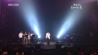 20090605 휘성Wheesung  Insomnia Live HD [upl. by Fagan]