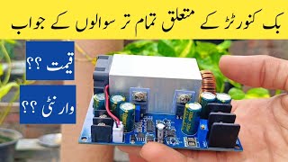 Full Details About 600 Watt 25 A Buck Converter [upl. by Adnilrev672]