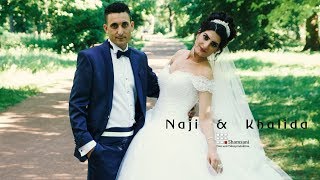 Naji amp Khalida  Hochzeit  Part 6  Musik Shex Sami  Shamsani Pro®2017 [upl. by Marfe512]