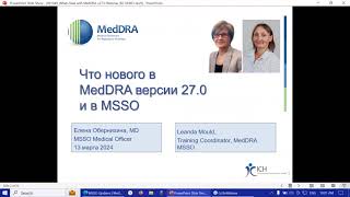 2024 03 13 What’s New with MedDRA and the MSSO Version 270 Presented in Russian [upl. by Ivzt229]