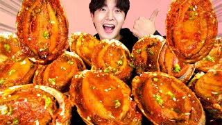 MUKBANG ASMRㅣAmazing Raw Giant Abalone Spicy Steamed Eat🔥Korean Seafood 후니 Hoony Eating Sound [upl. by Nnaeilsel582]