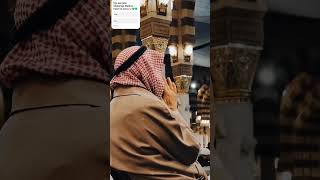 Huzoor Aisa Koi Imtihan ho jaaye🕌🕌💚💚islamicvideo islamicshortsrasoolallah subscribemadinasharif [upl. by Ydderf108]