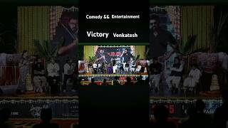 Victory venkateshvenkateshtrendingviralsharesubscribe [upl. by Orelle]