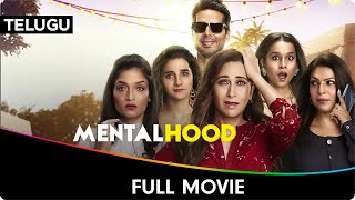 Mentalhood  Telugu Full Movie  Karisma Kapoor Tillotama Shome Shilpa Shukla [upl. by Ainahs]