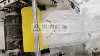 Sanitary napkin pad making machine，model 80 [upl. by Steere]