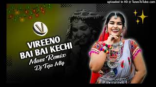 VIREENO BAI BAI KECHI BANJARA TRENDING FOLK DJ SONG REMIX BY DJ TEJA AS [upl. by Nileek124]