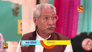 Chidiya Ghar  चिड़िया घर  Ep 1482  Coming Up Next [upl. by Rebmat]