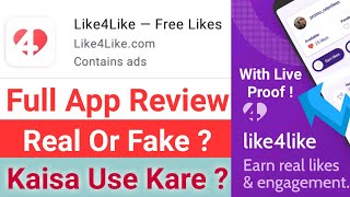 Like4Like Free Likes Honest App Review  Like4Like App Kaise Use Kare  Like4Like App Real Or Fake [upl. by Nalim]