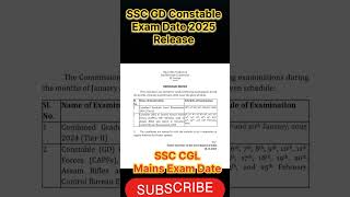 SSC GD Constable exam date 2025 SSC CGL exam date ssc ssccgl sscgd [upl. by Macnair]