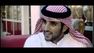 Best UAE song Sheikh hamdan [upl. by Anerual]