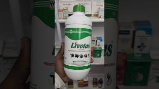 Livotas liver tonic farming vet cow milk agriculture intas vetmedicine viralreels shorts [upl. by Noach]