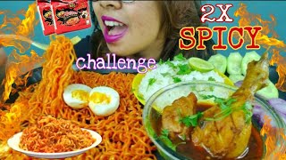 EATING SPICY 🔥 SAMYANG KOREAN NOODLES amp CHICKEN CURRY WITH BASMATI RICE MUKBANG । BIG BITE। ASMR । [upl. by Ecnerewal323]