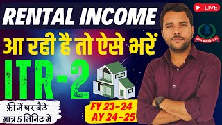 ITR Filing of Rental Income  House Property Income Tax  CA Sumit Sharma [upl. by Bonnes516]