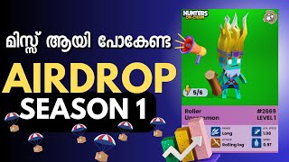 Gameplay for real money  Season 1 Airdrop  BoomLand [upl. by Lamb]