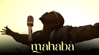 Alikiba  Mahaba Official Lyric Video [upl. by Primalia40]