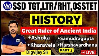 Great Rulers of Ancient India  History  PART 3  SSD TGTLTRRHTOSSTET Arts ssd ltr rht [upl. by Harlene]