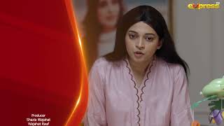 Akhri Baar  Episode 11 Teaser Eng Sub  Adnan Siddiqui amp Shaheera Jalil Albasit  Express TV [upl. by Naleek]