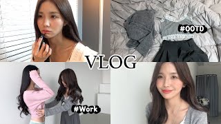 Vlog 도로시와 MD겸 모델 정아의 촬영장 출근GRWM amp 모닝 루틴 l 스튜디오 소개 amp 촬영 준비 [upl. by Maren]