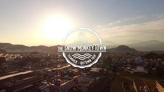 Discover the Snow Monkey Town Summer Autumn Trip（湯田中渋温泉郷 観光PV2016） [upl. by Carita]