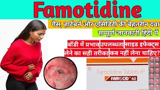 Famotidine Tablets ip 40 mg  Famocid 40 tablet uses  Famtac 40 Tablet Uses Topcid 40 Tablet Uses [upl. by Oregolac]