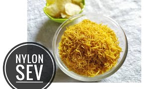 NYLON SEV RECIPE  YELLOW BESAN SEV  बेसन सेव  HOMEMADE BESAN SEV  NYLON SEV AT HOME [upl. by On]