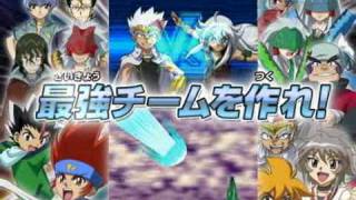 Metal Fight Beyblade DS Bakushin Susanoo Attacks Trailer [upl. by Ahcatan]