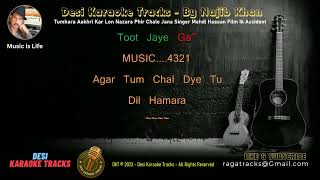 Tumhara Aakhri Kar Lon Nazara Karaoke With Scrolling Lyrics Free Pakistani Karaoke For Music Lovers [upl. by Orola]